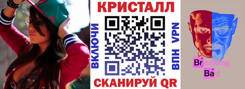 АМФ 98%  Купить где  Петровск 