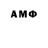 MDMA Molly Vadim Gajsarov