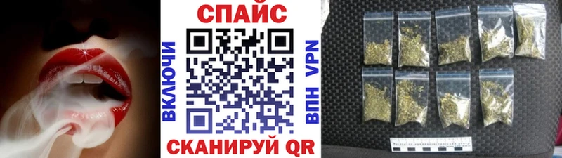 БУТИРАТ жидкий экстази Купить где Петровск