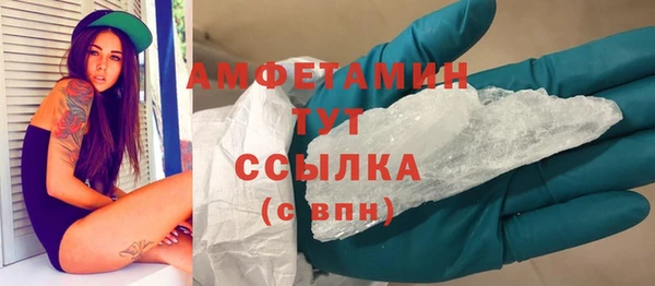 мет Михайлов