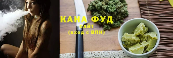 кокаин перу Медвежьегорск