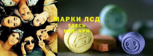 кокаин перу Медвежьегорск