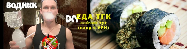 мет Михайлов