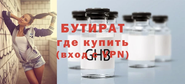 кокаин перу Медвежьегорск