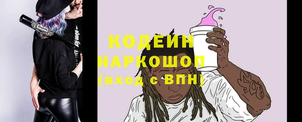 кокаин VHQ Медногорск
