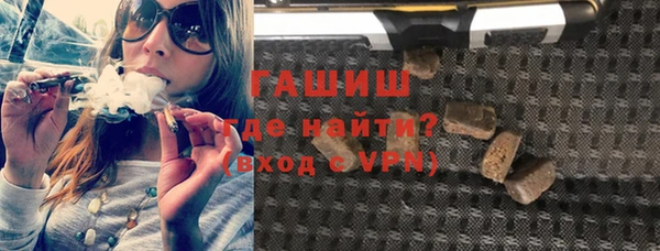 кокаин перу Медвежьегорск