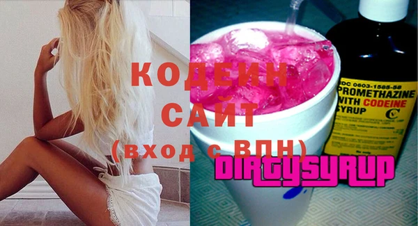 мет Михайлов