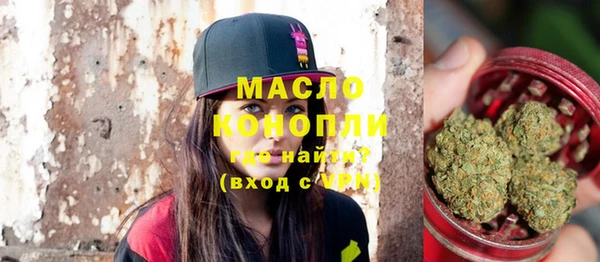 кокаин перу Медвежьегорск