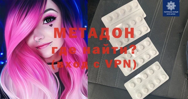 кокаин перу Медвежьегорск