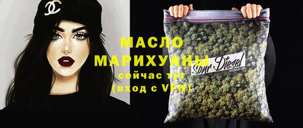 кокаин перу Медвежьегорск