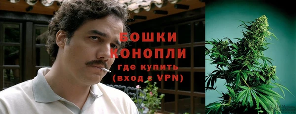 мефедрон VHQ Мегион