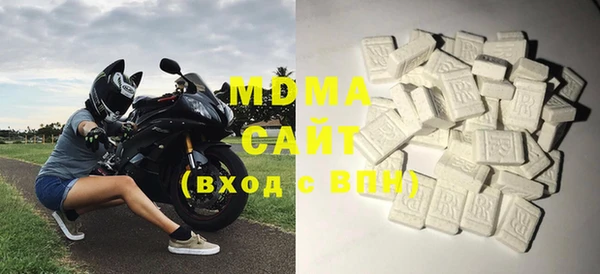 мефедрон VHQ Мегион